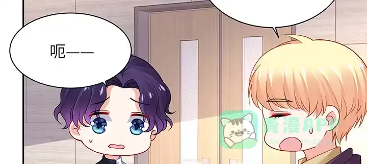 第196页