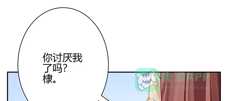 第211页