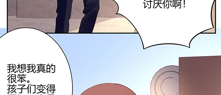 第214页