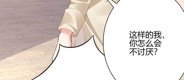 第217页
