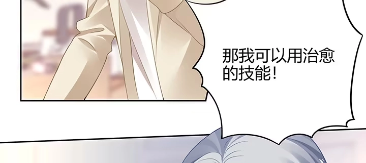 第193页