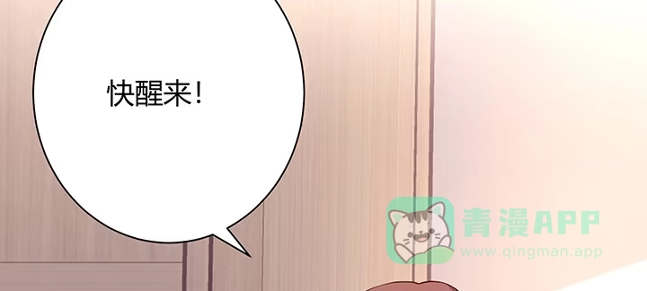 第196页