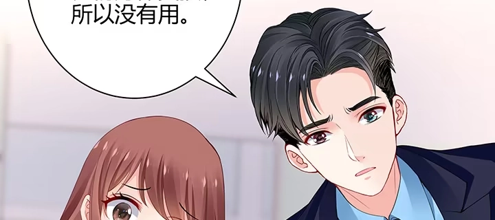 第205页
