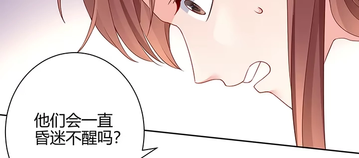 第209页