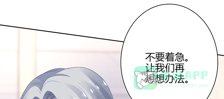 第211页