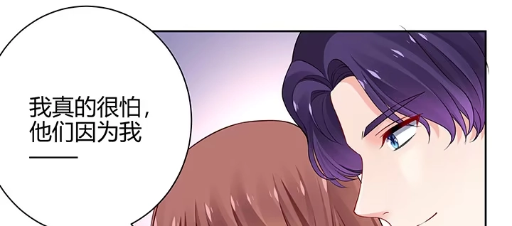 第230页