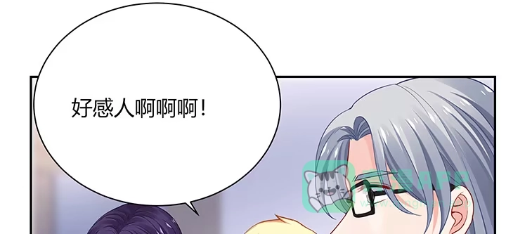 第196页