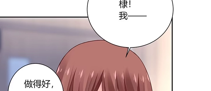 第208页