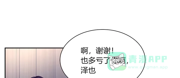第211页