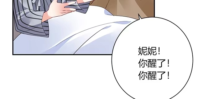 第218页