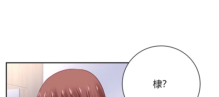 第220页