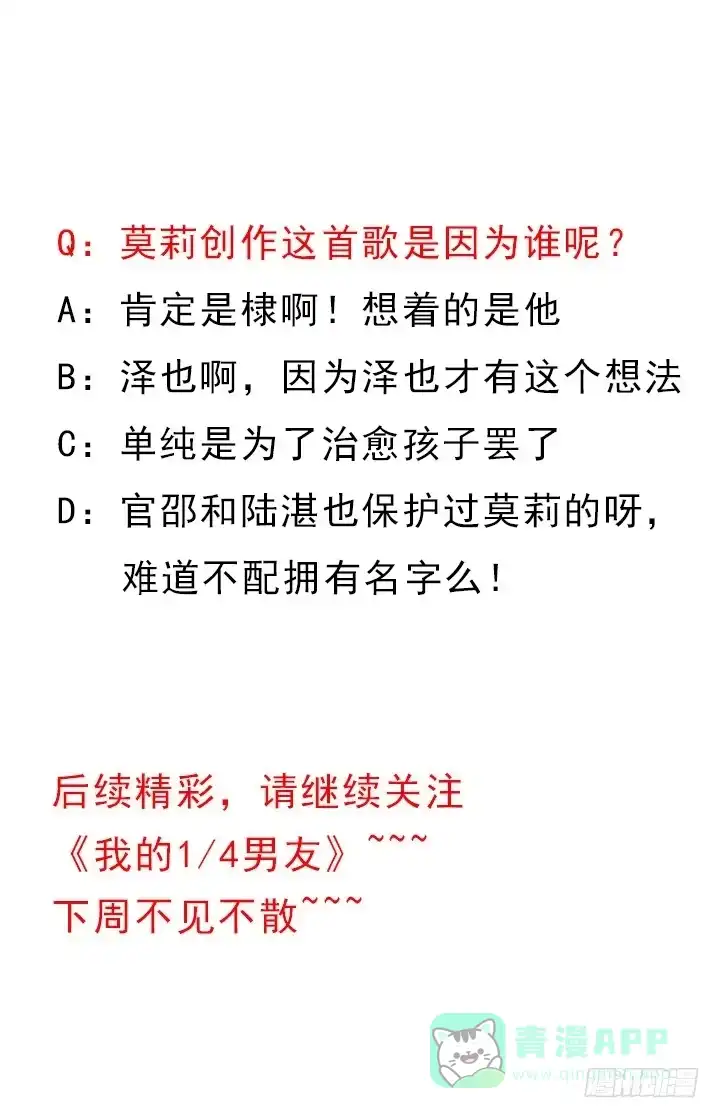 第226页