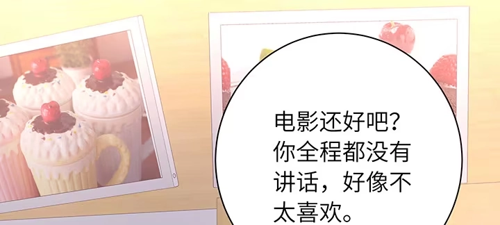 第195页