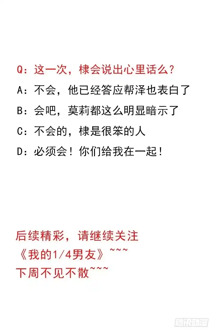 第218页