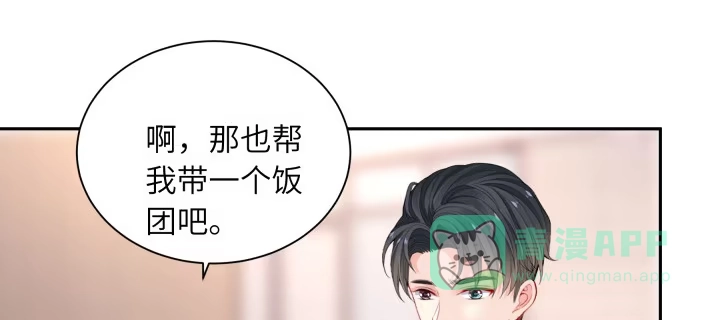 第191页