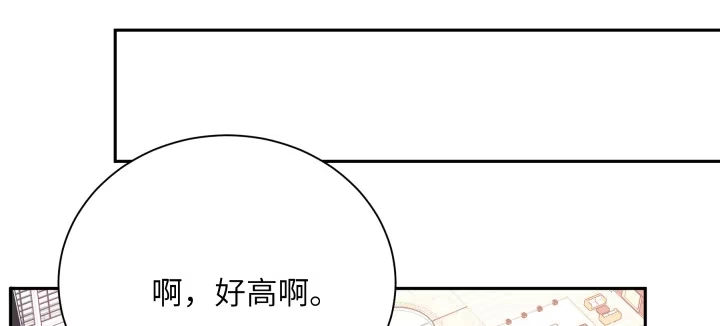 第235页