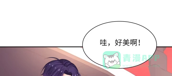 第241页