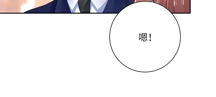 第247页