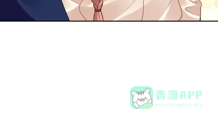 第256页