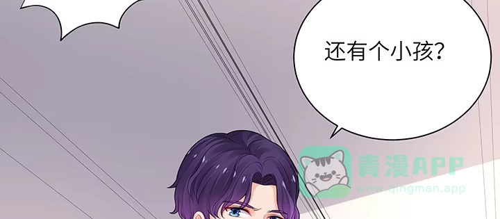 第201页