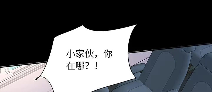 第205页