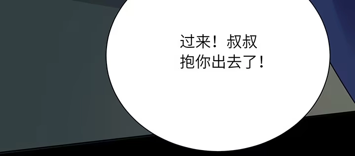 第214页