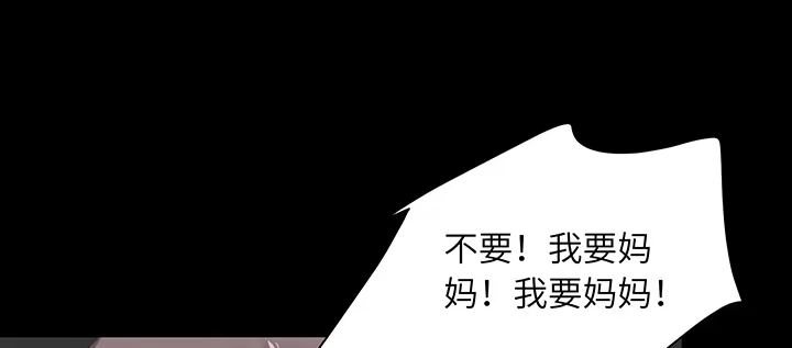 第215页