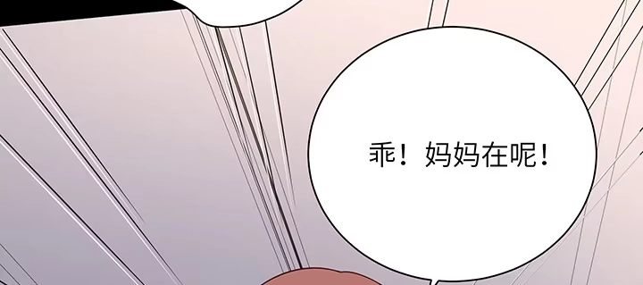 第223页