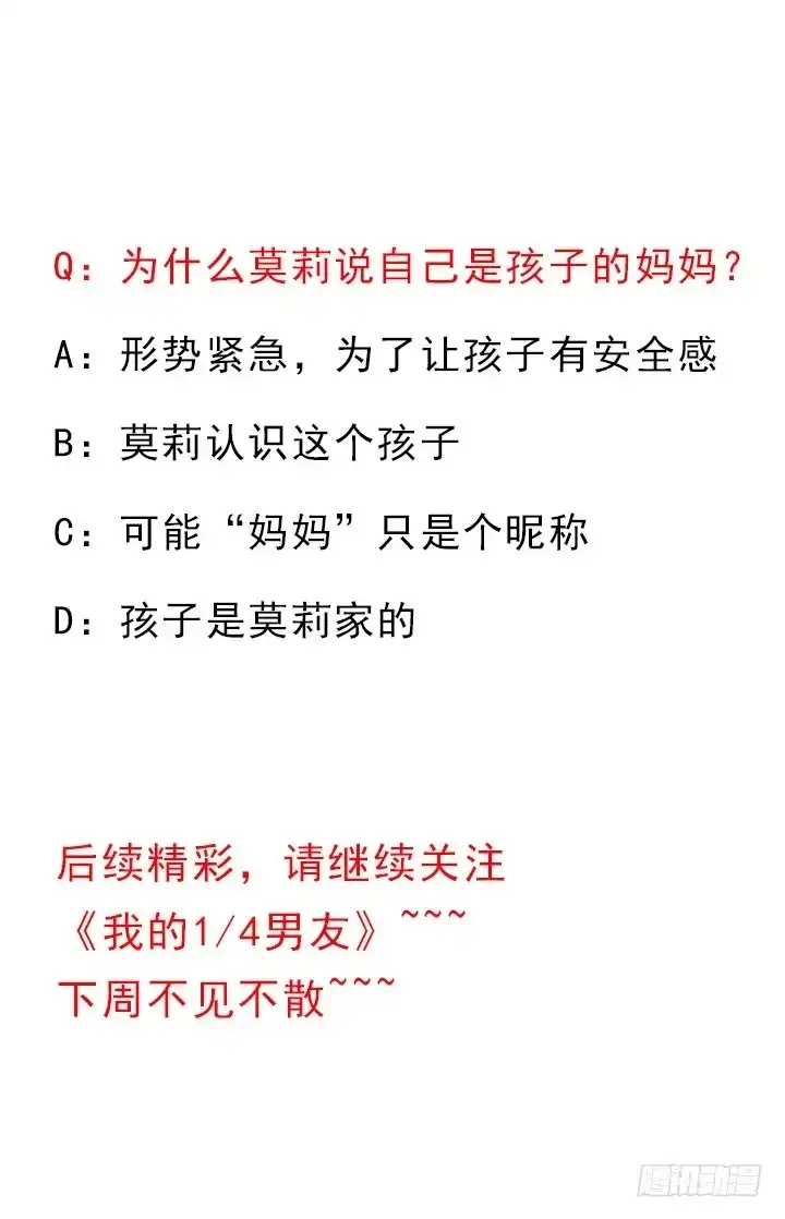 第228页
