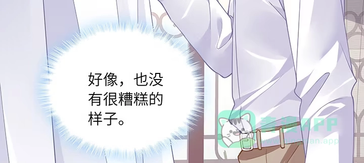 第191页