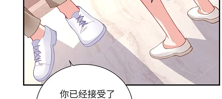第209页