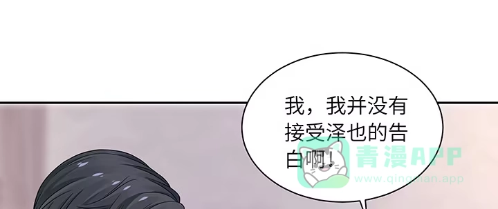 第211页