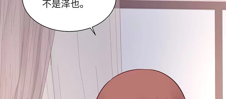 第214页