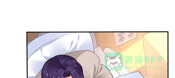 第196页