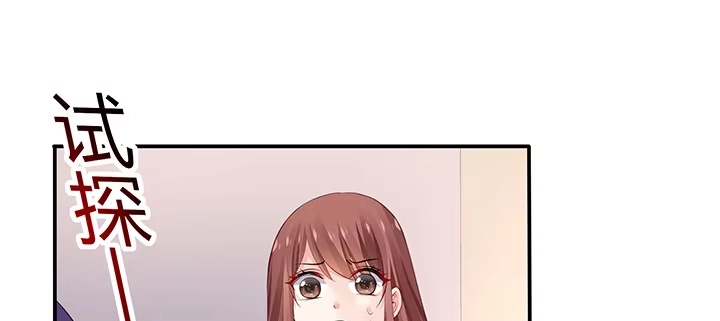 第202页