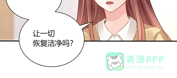 第206页