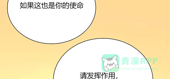 第236页
