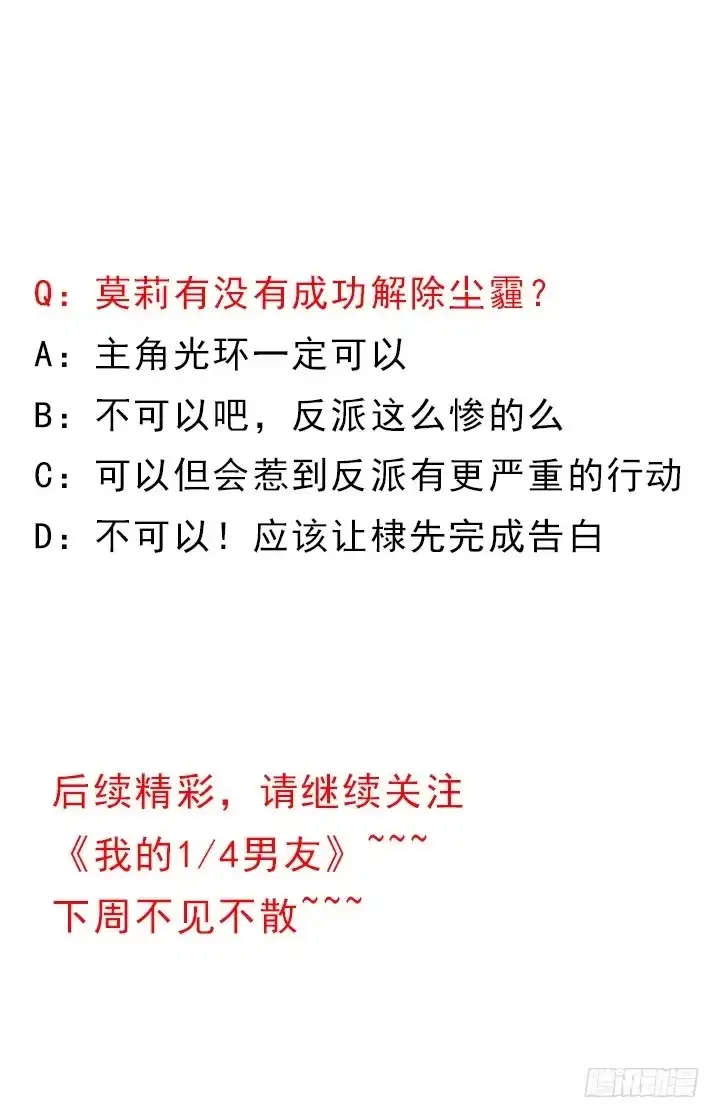 第252页