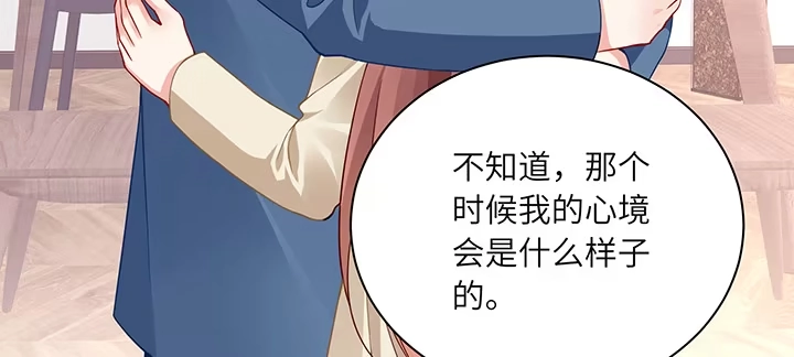 第232页