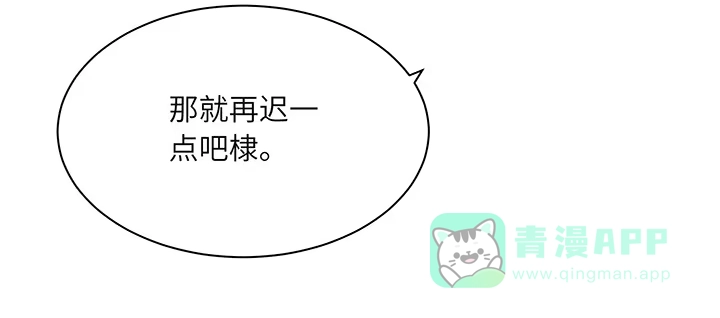 第236页