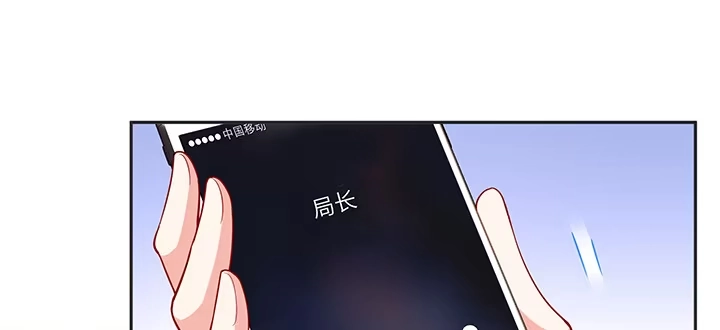 第239页