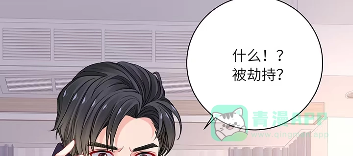 第241页