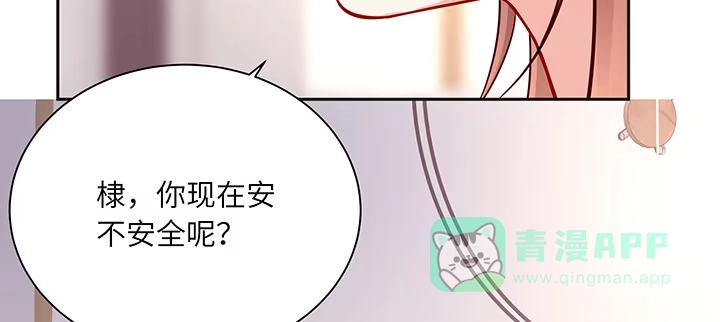 第196页