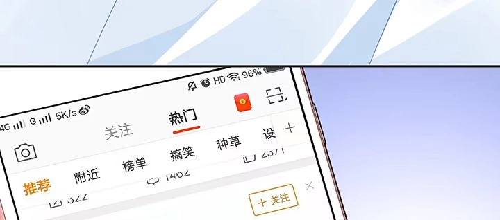 第200页
