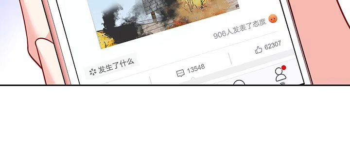 第212页