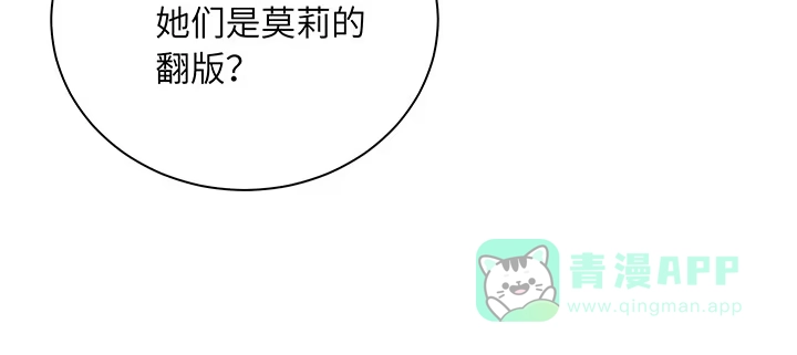 第191页