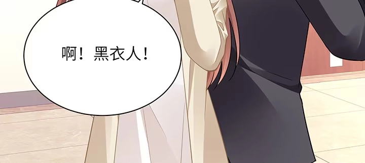 第202页