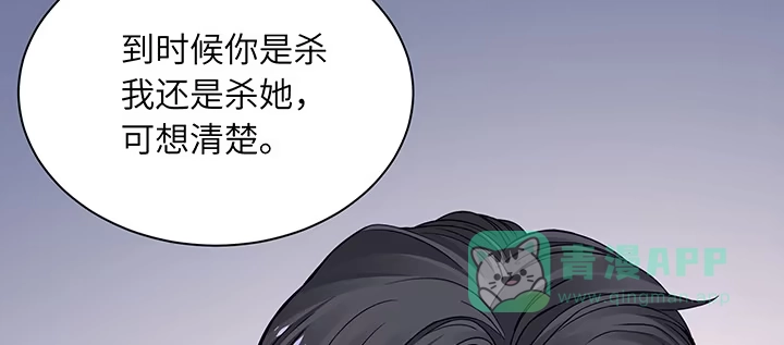 第211页