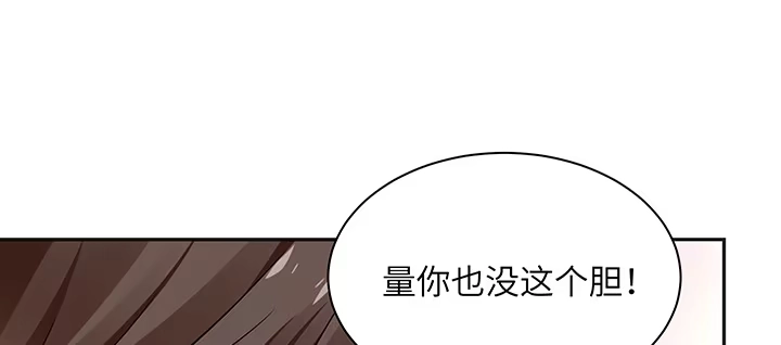 第218页