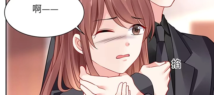 第223页
